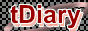 tdiary-org